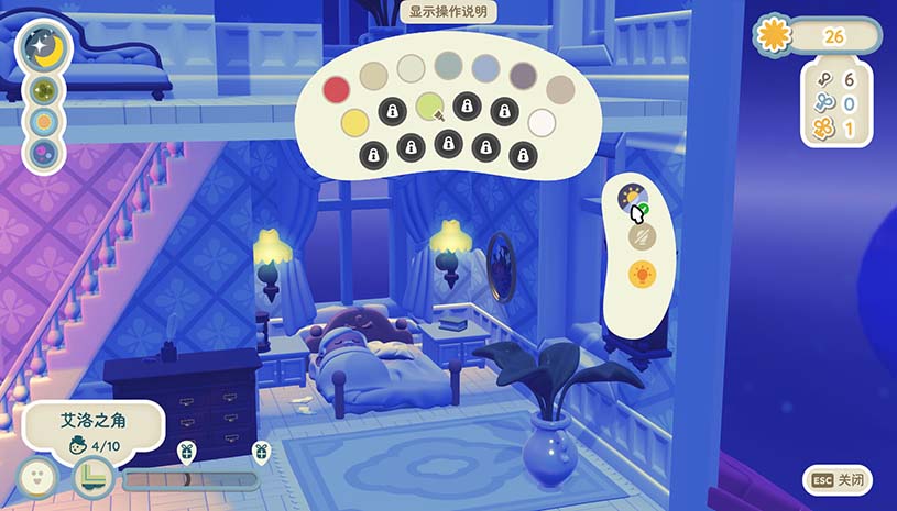 7f17da7f8872e6c9fe33e4275d0d3bc8