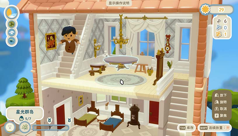 f025ecc29d2fc4f182ba027f0e048ede