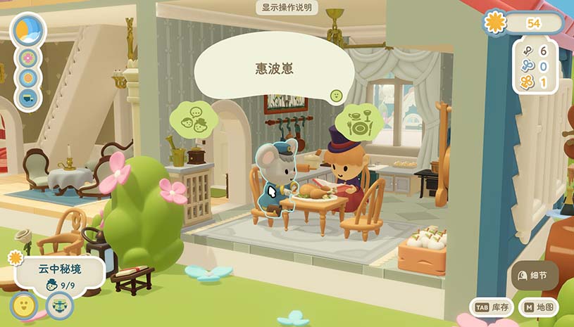 3a12df14a36d7e6f3111cba6cda4a65b