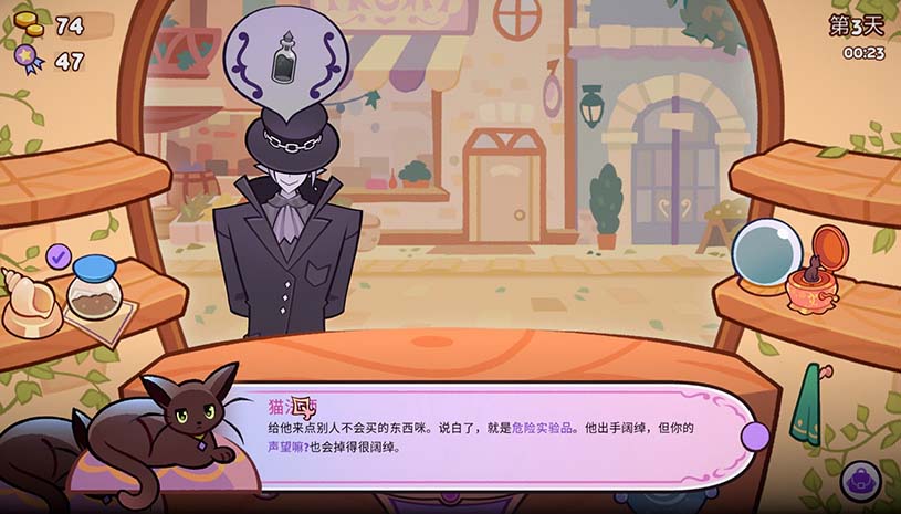 777ef960c69ff853d285bdb950346f99