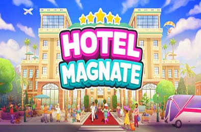 酒店大亨 / Hotel Magnate