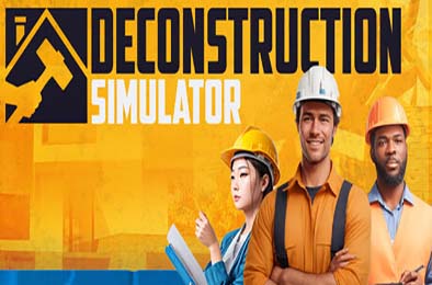 拆解大师 / Deconstruction Simulator