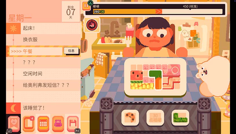 8556d42512633b68b712b6d79a0aa36d