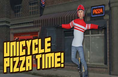 独轮车披萨时间！/ Unicycle Pizza Time!