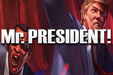 总统先生 / Mr.President!