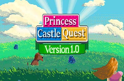 公主地牢探险记 / Princess Castle Quest