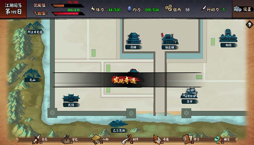 6fb85b231cc6550bd57a132679478561