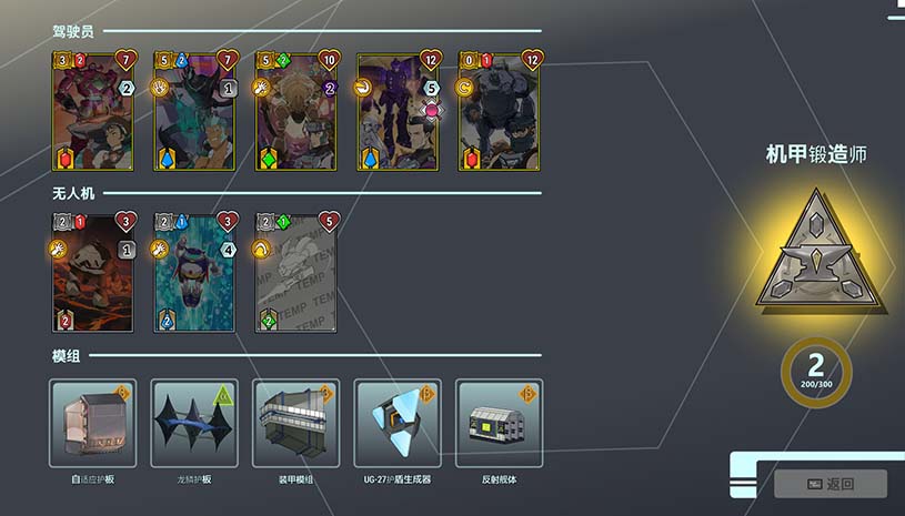 c694e13c27379b9feeb3ffc4755aae2b