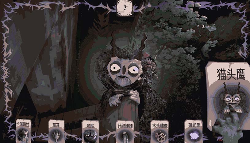 9440787c35ccc25dc37d81cf916775d8