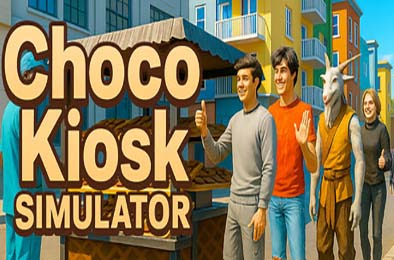 巧克力摊位模拟器 / Choco Kiosk Simulator