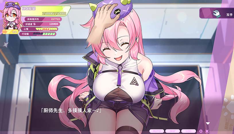 03aa5a8d171e634a49f78d7d40453c9f