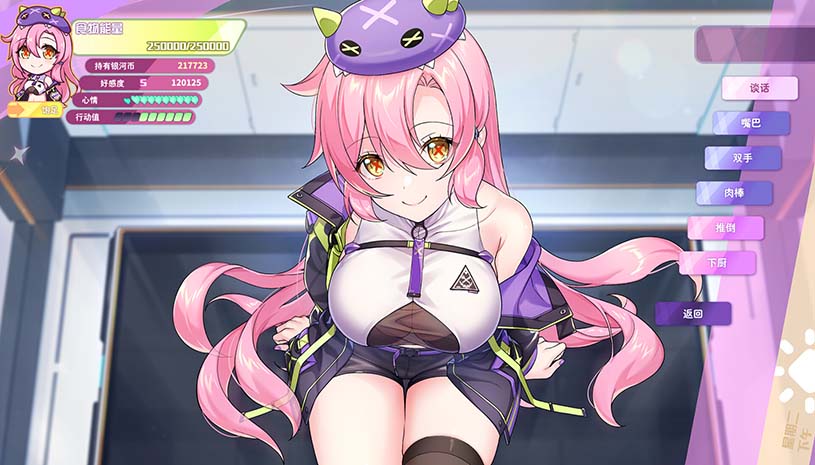 25550fc9d3d6b314afefce164c14313c