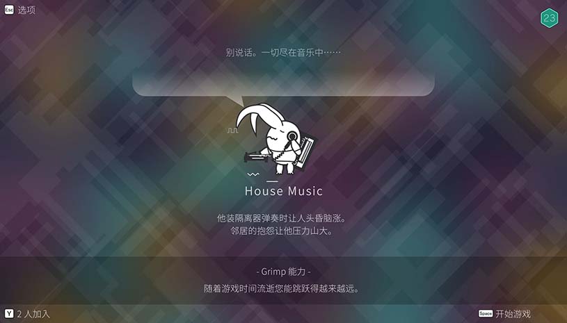 856ce190765bbc6f35fdd740fe4c9a67