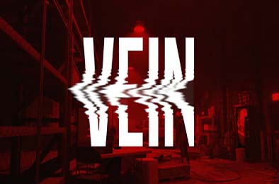 静脉 / VEIN