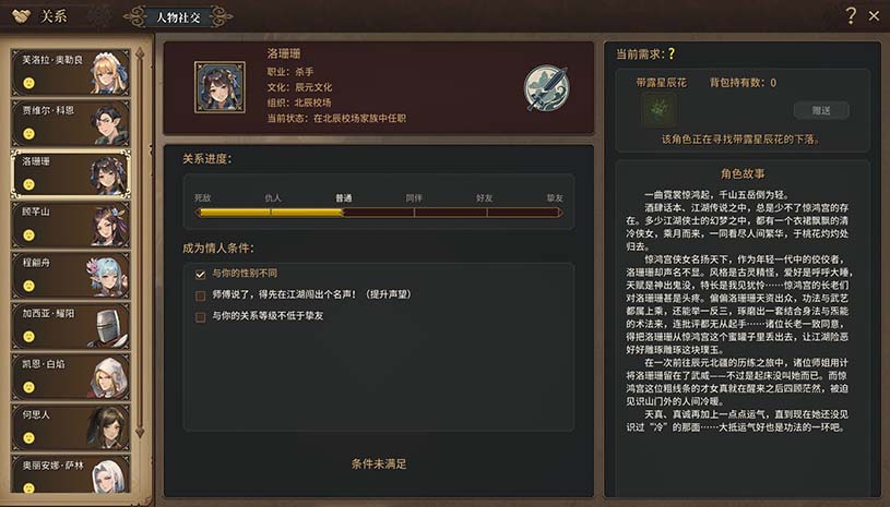 d23bbe773f5d84278affc639024b2bd0