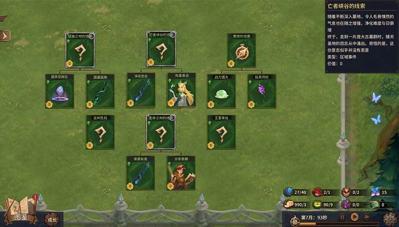 c49b8bc300f33bd7902c98aa6de360a4