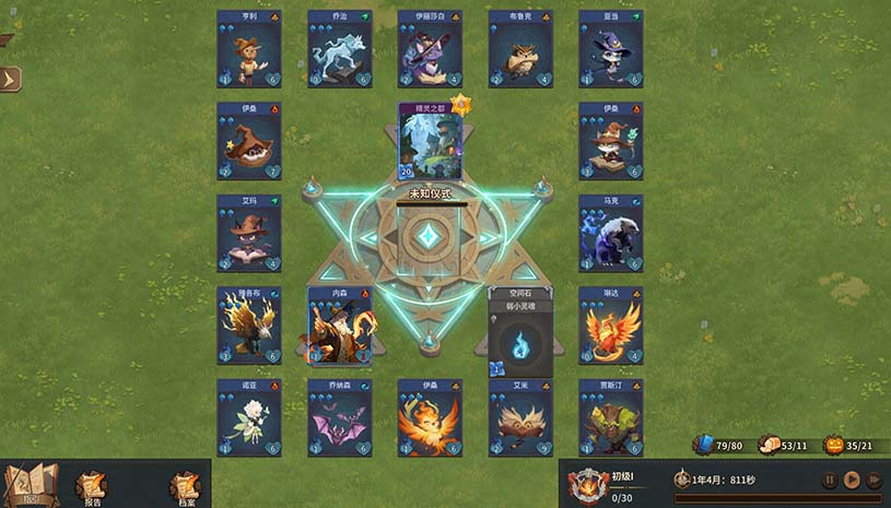 ca120af2e3d3fbf739f6689b169827ce