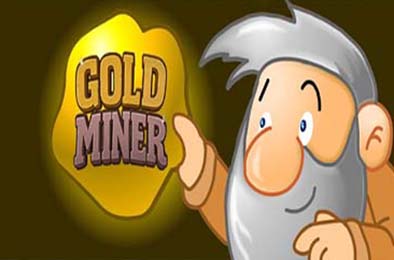 黄金矿工：经典版 / Gold Miner:Classic Edition