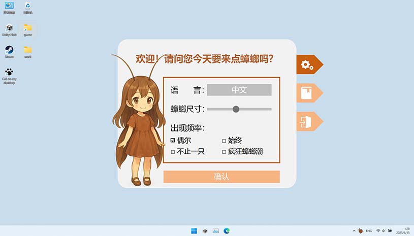 d3921fa6c2ef2e3db75df66739d5b421