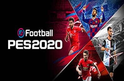 实况足球2020 / eFootball PES 2020