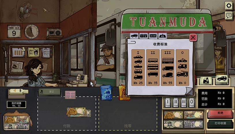 a6844ac43cb9feaf63ac63eb003c7097