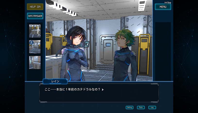 c486e1992247598bf7e64ccdf2c5a3b5