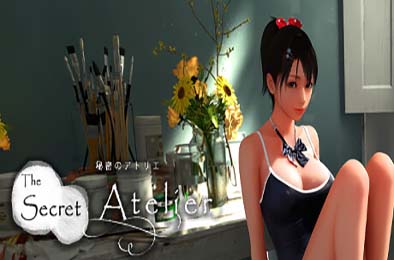 秘密工作室 / The Secret Atelier v3.0