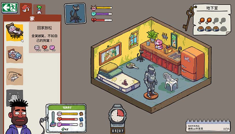 20910940659ff2336a198eb6aa28a05a