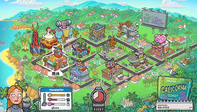 4b768ddf1a1674493b1651378cef4f26