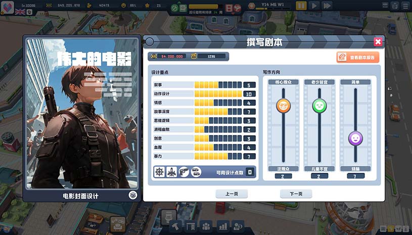 f3f76a821fee7f2e0bc0c3aff4d6e356