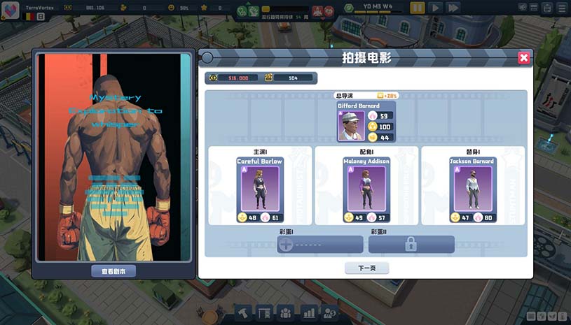 6b11150455eeaa24caa7604c8ff28c3d