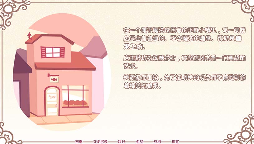 db9a290600fec3dd65228c1816be6703