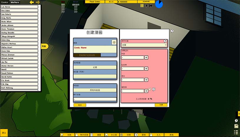 315b3c9238590be52336d44e2d0442cd