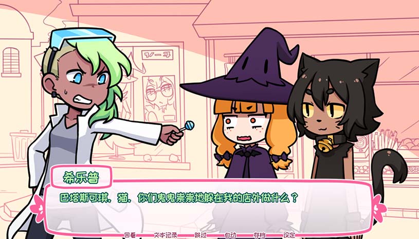 e8746a1d951e0af9124be799579b6ecd