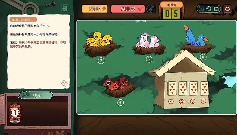 ec8703e4da982b25bd949931f706406a