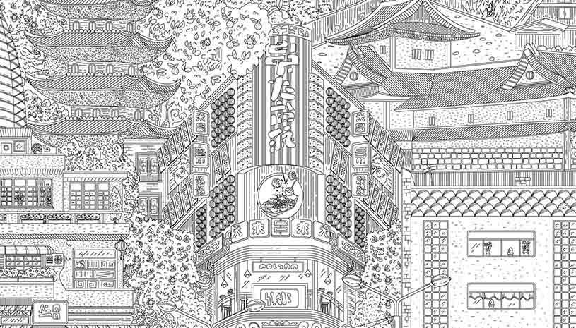 71c9003404382bff2d084211466a8370