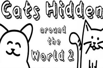 隐藏在世界各地的猫2 / Cats Hidden Around the World 2