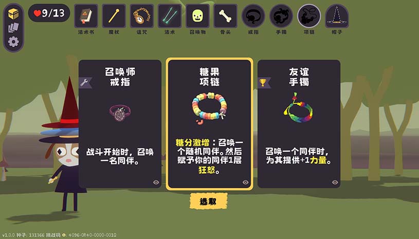 9564b428cebcd76ad9b28fb52bfbcf6d