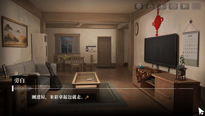 22b004d37ad93769bbd6399b61485e0b