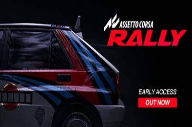 神力科莎：拉力 / Assetto Corsa Rally