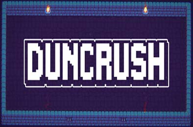 邓克拉什 / Duncrush