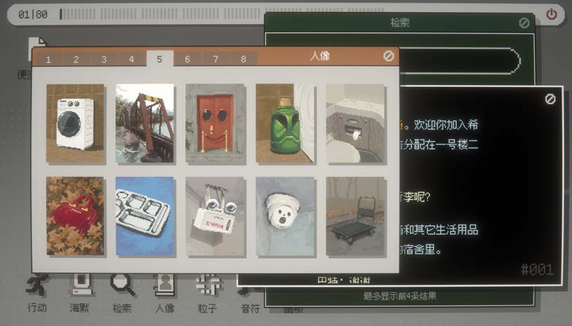 e06146c06bb2503945b4b4c4757f7409