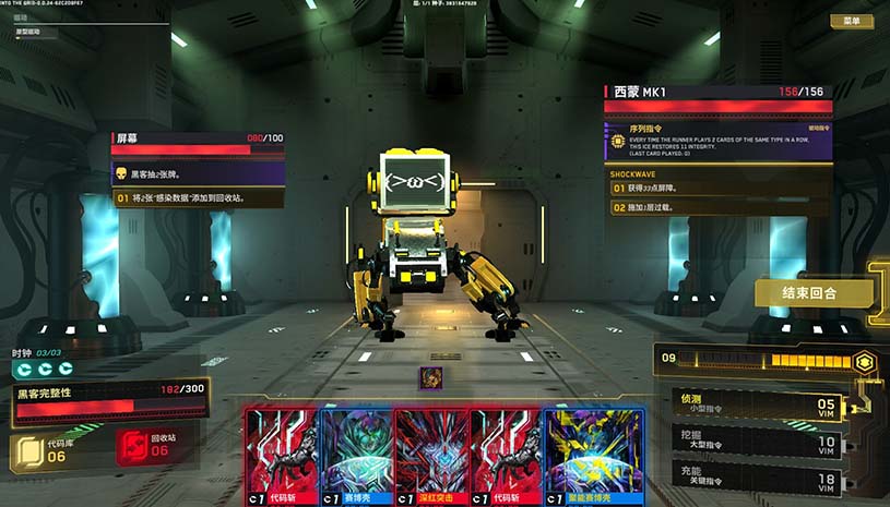 244eec4cec7923f3b6c808b083e30795