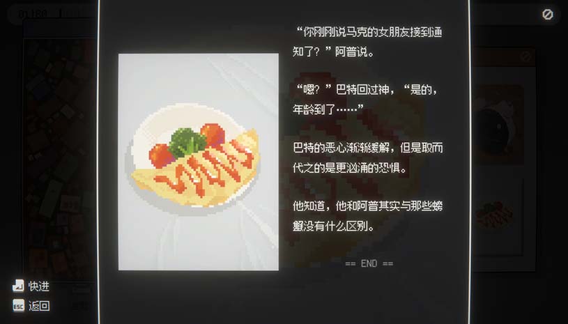 78f11e30aaa177db9cba2e1bc727ac09