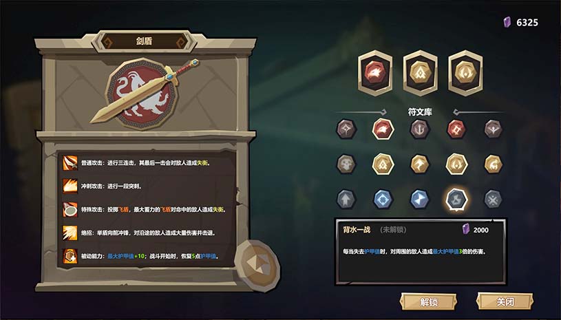 0fdb3577907391c3d2aa648cda2f8611