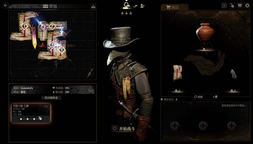 2e2e4462c8569b46ed6702d4f549a2c7