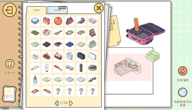 7bcec7c56f40927f0e6078e5afe0d95b