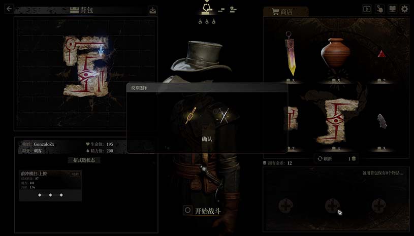 df1c3f8d004f7992cb3aad8fd1d0785e