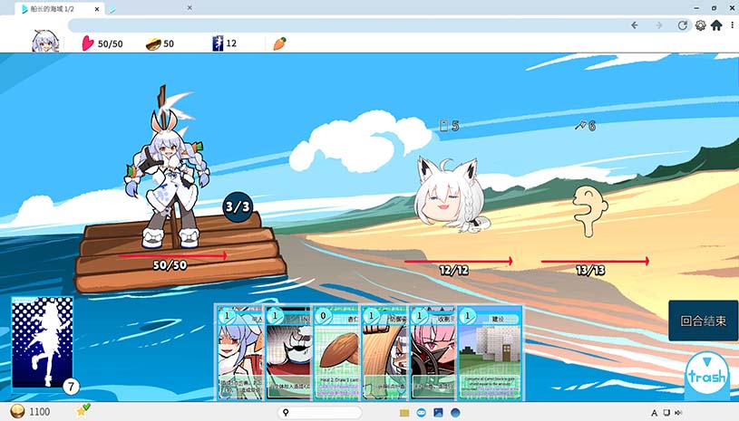 6accadb8f64500f10edb169c0bfb8770