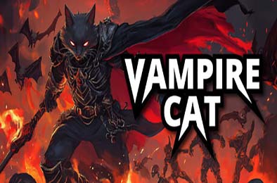 吸血猫 / Vampire Cat